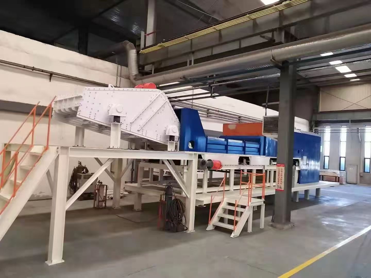 xrt-sensor-based-separator